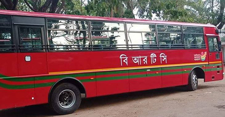 ট্রেনের টিকিটে যাওয়া যাবে বিআরটিসির বাসে