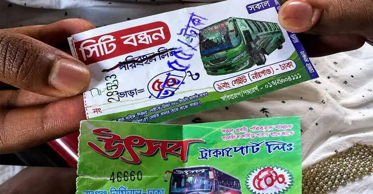 ঢাকা-নারায়ণগঞ্জ রুটে বাস ভাড়া বাড়লো ৫ টাকা