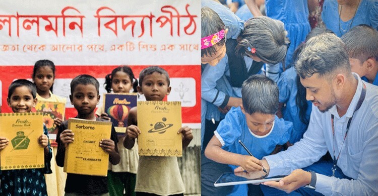 তিস্তার চরে স্বপ্নের আলো জ্বালাচ্ছে ‘লালমনি বিদ্যাপীঠ’