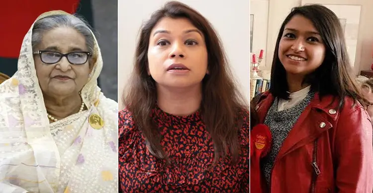 শেখ হাসিনা, টিউলিপ ও আজমিনার মামলার রায় ২ ফেব্রুয়ারি