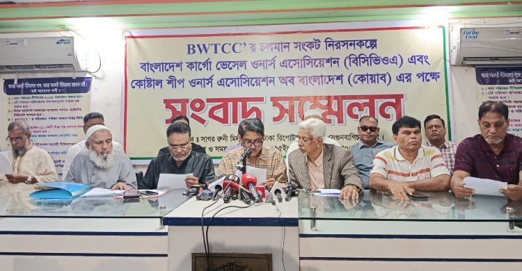 পণ্য পরিবহন নীতিমালা দ্রুত বাস্তবায়ন চায় বিসিভিওএ-কোয়াব