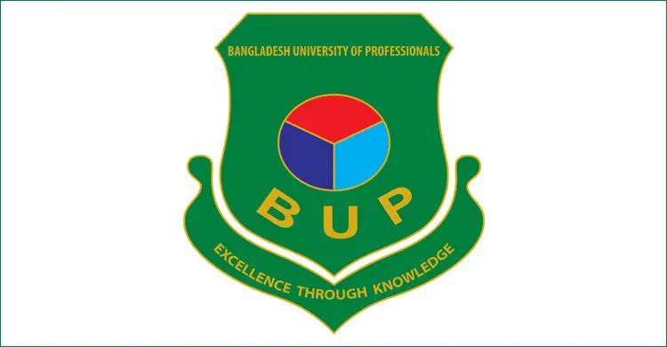 বিইউপিতে অনলাইন ভর্তির আবেদন শুরু, ফি ১১০০ টাকা