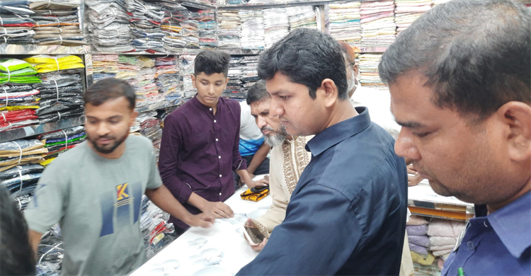 আলমডাঙ্গায় দুই দোকান মালিকের জরিমানা