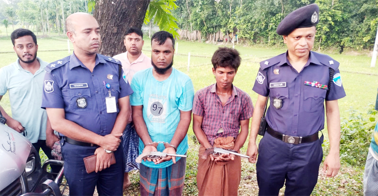 রোহিঙ্গা ক্যাম্পে অস্ত্র-গুলি সরবরাহকালে দুই যুবক গ্রেফতার