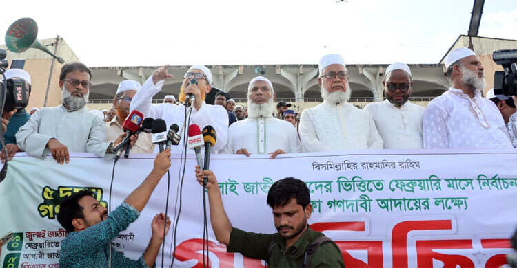 জুলাই সনদের আইনি ভিত্তি অপরিহার্য: শাহজাহান