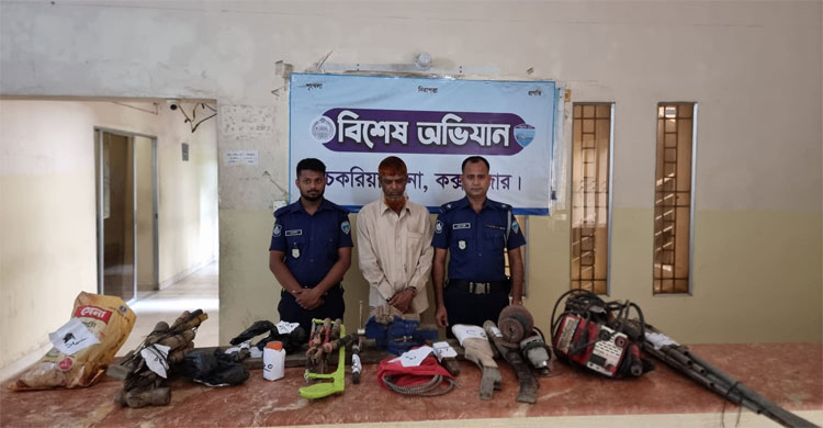কক্সবাজারে অস্ত্রের কারখানার সন্ধান, কারিগর আটক