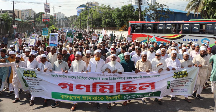 জুলাই সনদের আইনি ভিত্তি অপরিহার্য: শাহজাহান
