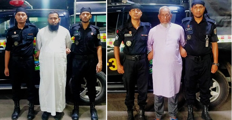 চেক প্রতারণার মামলায় সাজাপ্রাপ্ত দুই আসামি গ্রেফতার