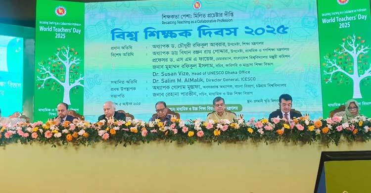 এসএসসি-এইচএসসিতে অতিরঞ্জিত ফল আর দেখানো হবে না: শিক্ষা উপদেষ্টা