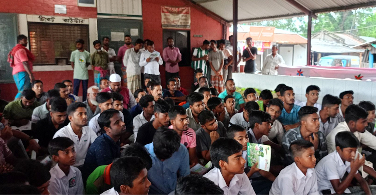 বই পড়ার অভ্যাস গড়তে এক ঘণ্টার উৎসব