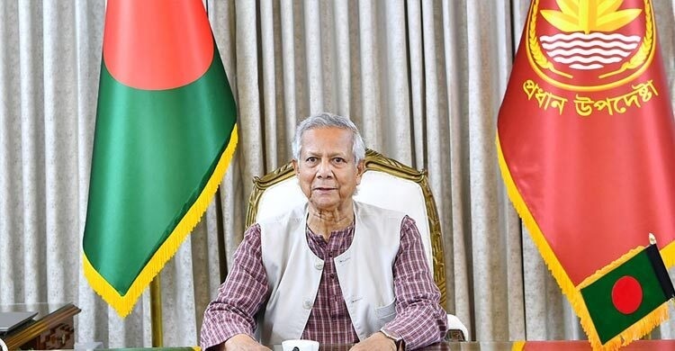 Chief Adviser addressing nation