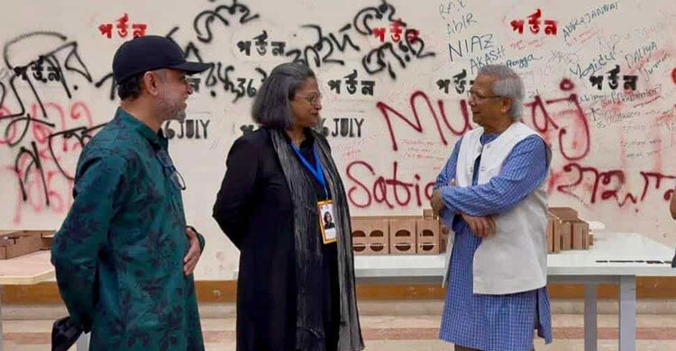 স্থপতি মেরিনা তাবাশ্যুমকে প্রধান উপদেষ্টার শুভেচ্ছা বার্তা