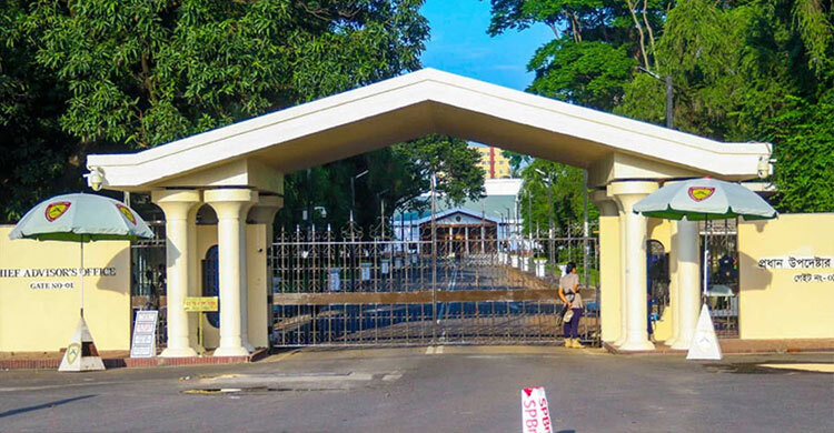 ভূমিকম্পে প্রধান উপদেষ্টার কার্যালয় হেলে পড়ার খবর ‘সত্য নয়’