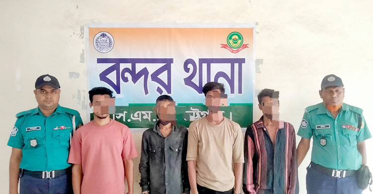 চট্টগ্রামে ডাকাতির প্রস্তুতিকালে চারজন গ্রেফতার