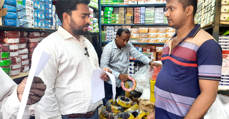 নকল ক্যাবল বিক্রি করায় দোকানিকে দুই লাখ টাকা জরিমানা