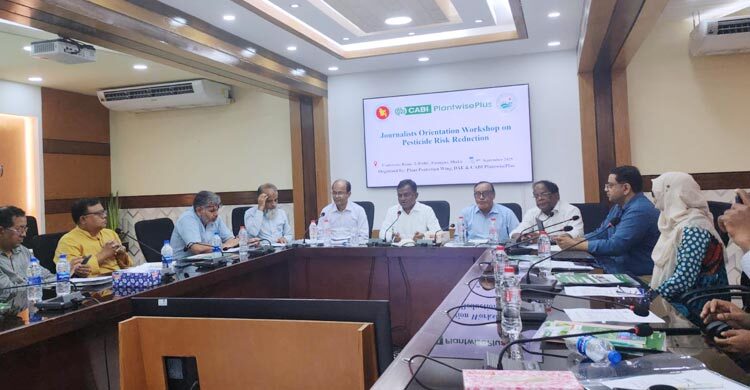 গত ৫ বছরে কীটনাশকের ব্যবহার বেড়েছে ৮১ দশমিক ৫ শতাংশ