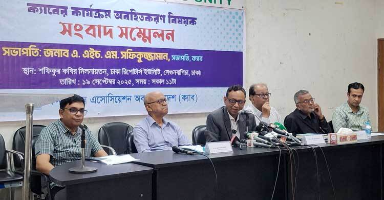 কৃষকের পণ্য ৩০ টাকা, কিন্তু ভোক্তা কিনছে ‘১০০ টাকায়’