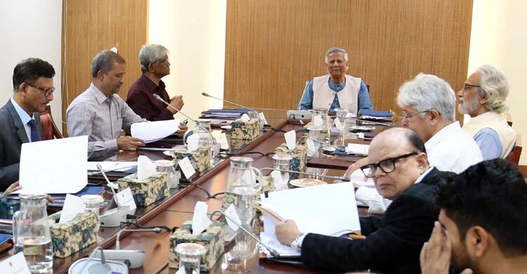 Cabinet nods ICT Ordinance: ICT can penalise political parties