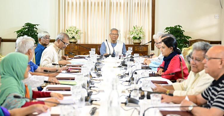 Cabinet clears Anti-Terrorism Ordinance to ban entities