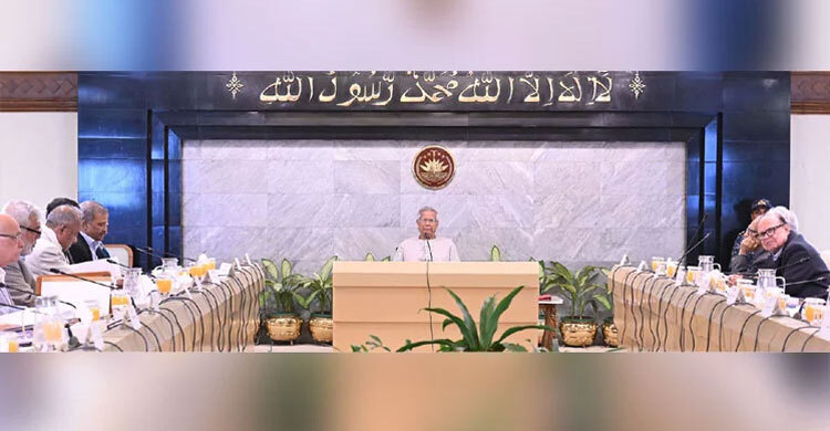 Advisory council okays Urban Policy, slashes mobile phone taxes