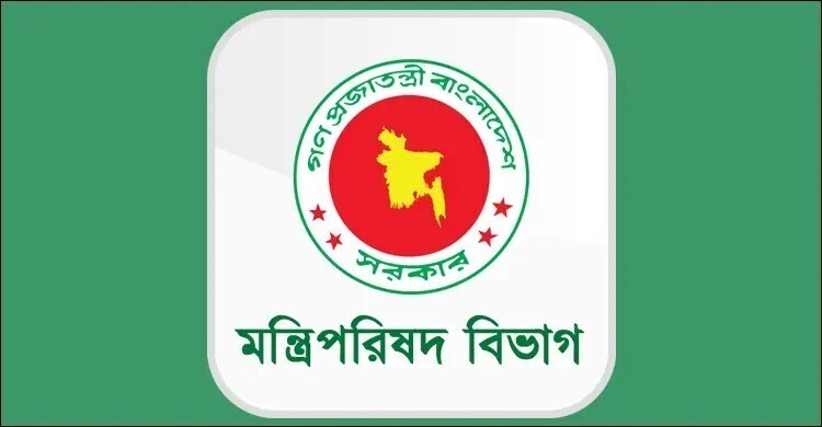 জ্বালানি সাশ্রয়ে ভার্চুয়াল সভা-প্রশিক্ষণে জোর, নতুন নির্দেশনা জারি