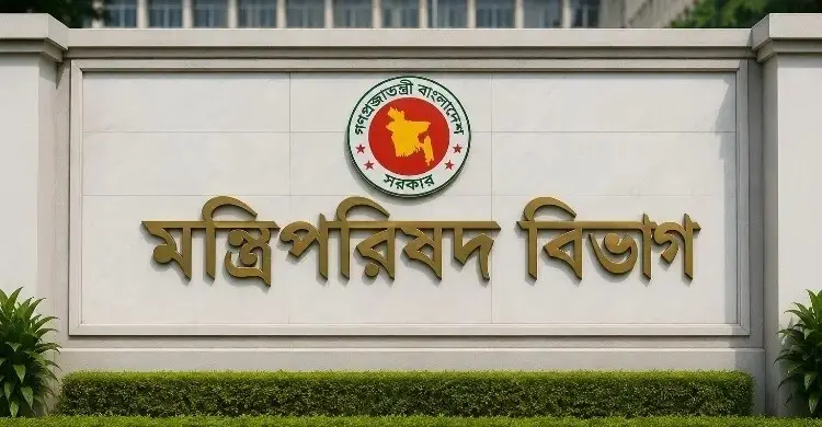 ঢাকায় ইমারত বিধিমালা পর্যালোচনায় স্বরাষ্ট্রমন্ত্রীর নেতৃত্বে কমিটি