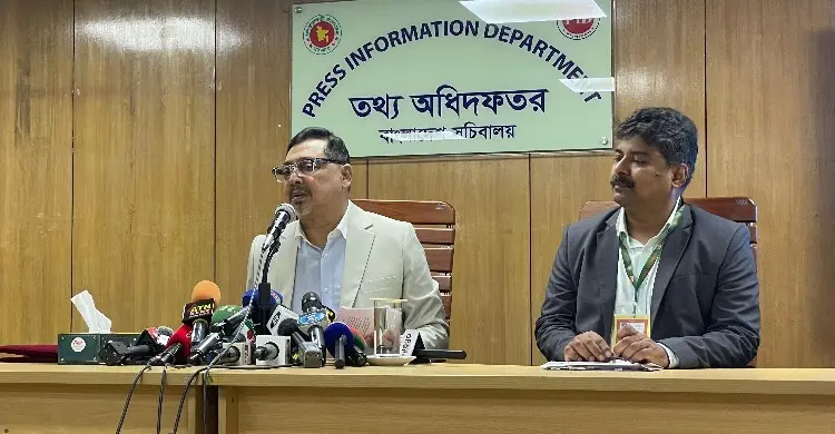 ৭ নভেম্বর বিপ্লব ও সংহতি দিবস বহাল রাখলো সরকার