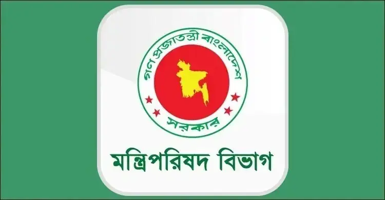 সরকারি ক্রয় কার্যক্রম আরও ফলপ্রসূ করতে আইনমন্ত্রীর নেতৃত্বে কমিটি