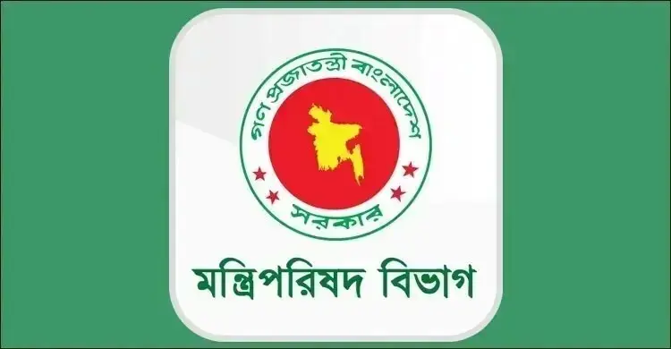 সাইবার সুরক্ষা আইনের খসড়া চূড়ান্ত করতে ৫ সদস্যের মন্ত্রিসভা কমিটি