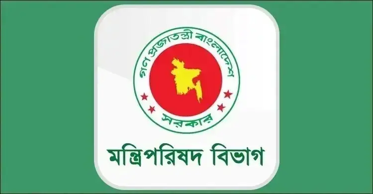 ৫ সরকারি দপ্তরে দাপ্তরিক কাজে সৌর বিদ্যুৎ ব্যবহারের নির্দেশ