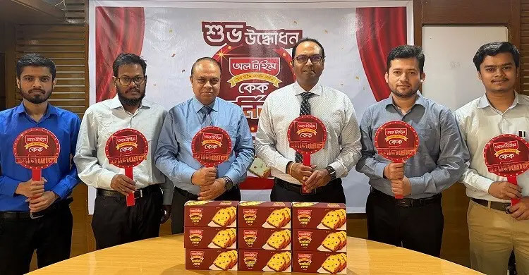 All Time launches ‘Cake Carnival’ campaign