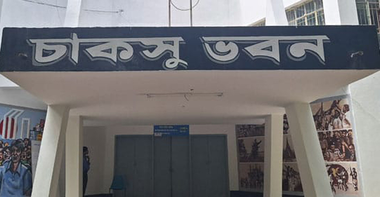 চবির পাঁচ অনুষদের ১৫ কেন্দ্রে হবে ভোটগ্রহণ