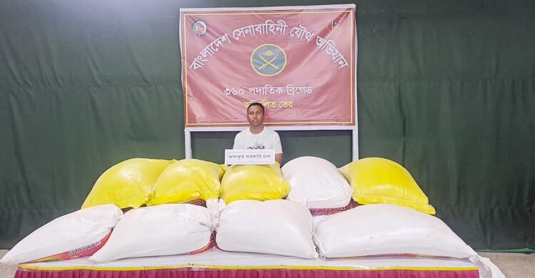 লাখাইয়ে খাদ্যবান্ধব কর্মসূচির ৭০৯ কেজি চালসহ ডিলার আটক