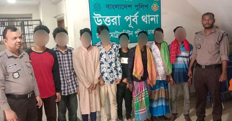 উত্তরায় পুলিশের বিশেষ অভিযান, গ্রেফতার ৮