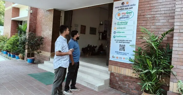 ক্যান্টনমেন্ট বোর্ডের নাগরিক সেবা এখন মাইগভে, ঘরে বসে মিলবে সুবিধা