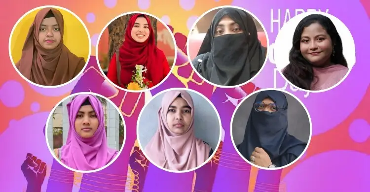 নারীর ক্যারিয়ার বনাম পারিবারিক প্রত্যাশা