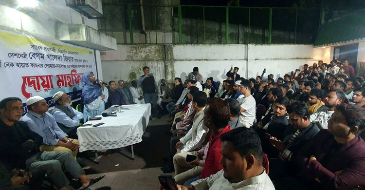 ধানমন্ডিতে খালেদা জিয়ার সুস্থতা কামনায় দোয়া