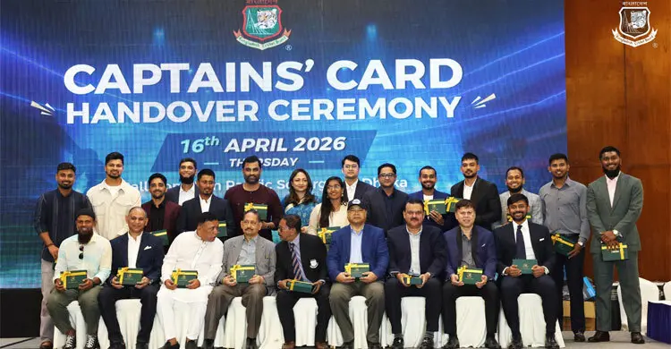 ক্যাপ্টেনদের সম্মানে ‘ক্যাপ্টেনস কার্ড’, কী আছে এই কার্ডে?