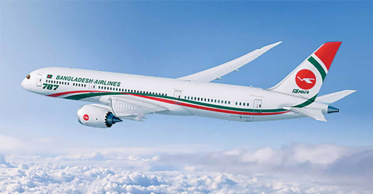 ঢাকা-চট্টগ্রাম, ঢাকা-সিলেট রুটে বিমানের নতুন প্যাকেজ