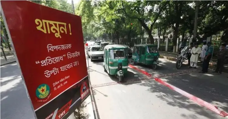 ঢাকার বাস