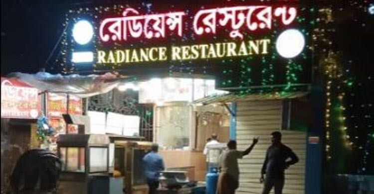 চট্টগ্রামে হোটেল-রেস্তোরাঁয় কমেছে গ্রাহক, চাপে ব্যবসায়ীরা