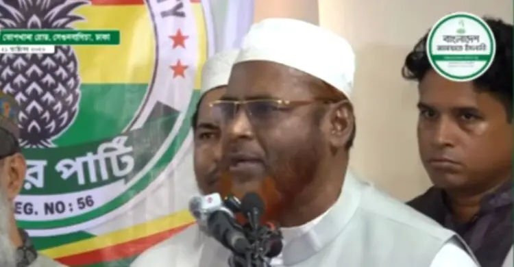 গণভোটে জনগণের রায়কে প্রত্যাখ্যান করার অর্থই জুলাইকে ধারণ না করা