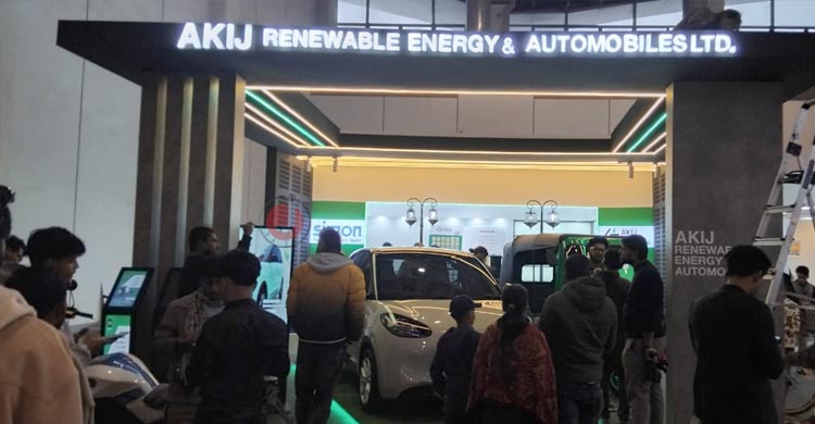 বাণিজ্যমেলায় নজর কেড়েছে আকিজ ভেঞ্চার্সের ইলেকট্রিক কার 
