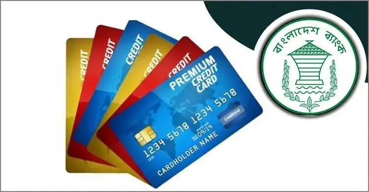 জানুয়ারিতে বিদেশে ক্রেডিট কার্ডে ব্যয় কমেছে