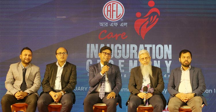 ভোক্তা, মিস্ত্রি ও ব্যবসায়ীদের সেবা দিতে &lsquo;আরএফএল কেয়ার&rsquo; অ্যাপ চালু