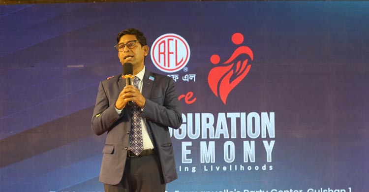 ভোক্তা, মিস্ত্রি ও ব্যবসায়ীদের সেবা দিতে &lsquo;আরএফএল কেয়ার&rsquo; অ্যাপ চালু