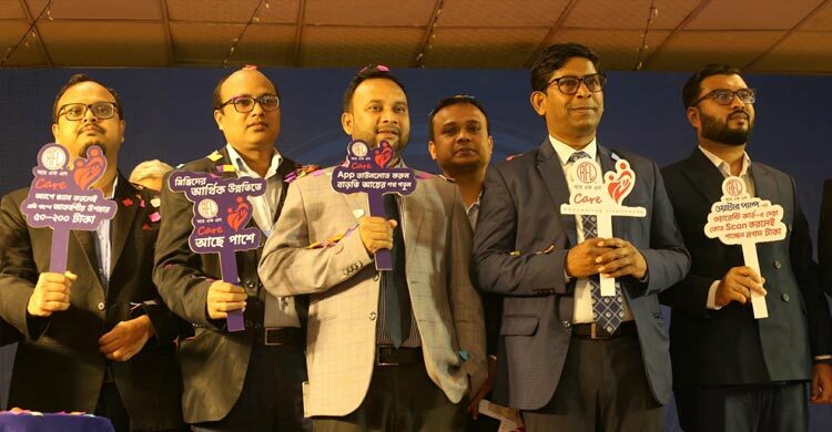 ভোক্তা, মিস্ত্রি ও ব্যবসায়ীদের সেবা দিতে ‘আরএফএল কেয়ার’ অ্যাপ চালু
