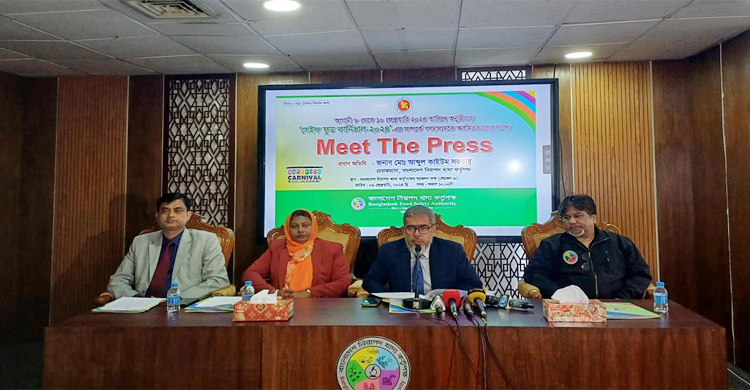 ঢাকায় নতুন দুই মেলা শুরু হচ্ছে আজ, চলছে দুটি