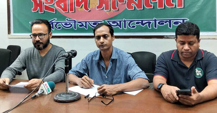 জুলাইয়ে বিদ্যুৎ বন্ধ করে হামলার ঘটনায় ১৪ জনের নামে মামলা
