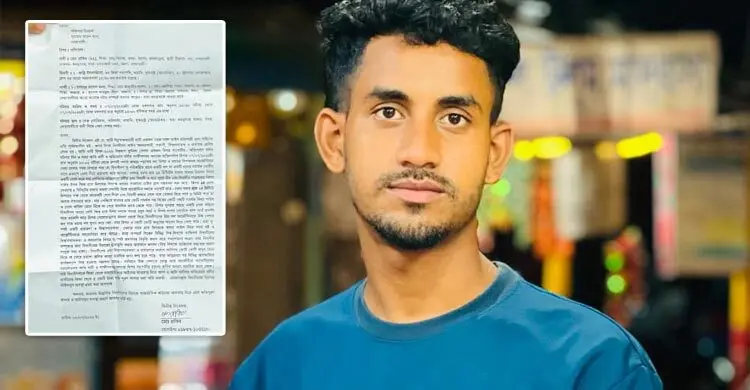 নোয়াখালীতে ফিফা সভাপতিসহ রেফারির বিরুদ্ধে মামলার আবেদন